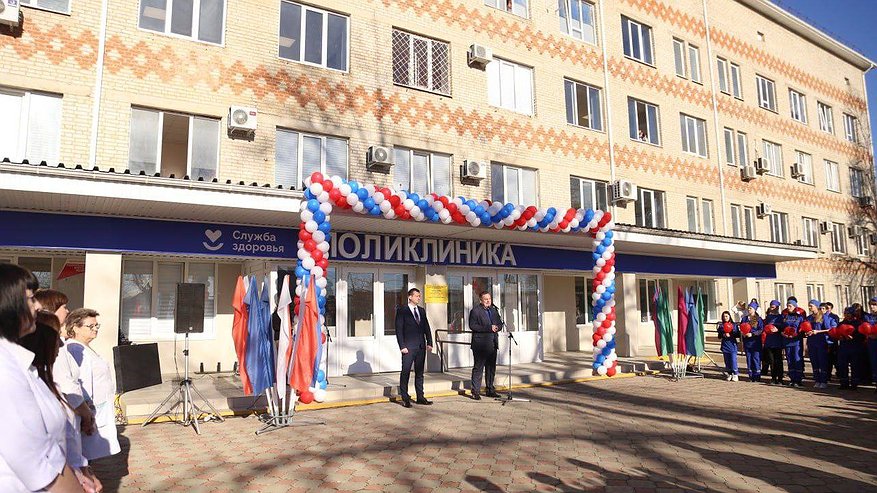 Главная картинка новости: Поликлиника Абинска открылась после капитального ремонта