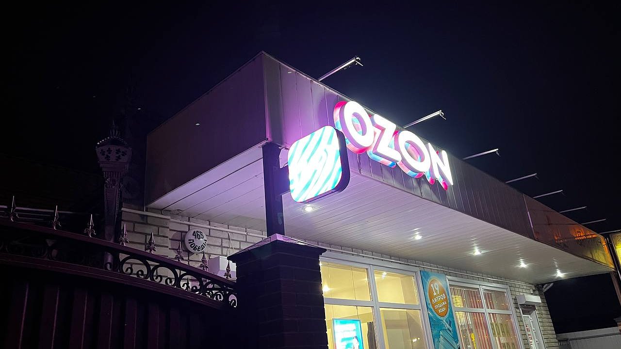 Главная картинка новости: "Оплату полностью отменят": всех, кто покупает на Wildberries, Ozon и AliExpress ждет сюрприз с 17 января