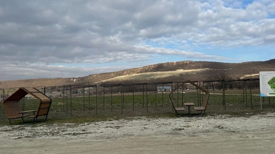 Главная картинка новости: Семейный парк ландшафтной арт-терапии в Новороссийске: благоустройство с поддержкой национального проекта