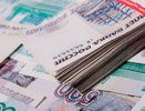 Россиян ждет крупнейшая денежная реформа с 90-х годов