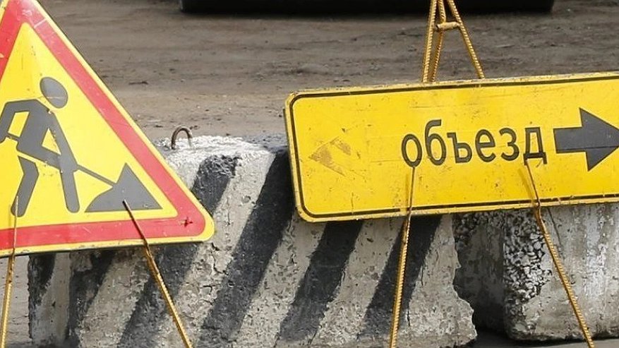 Главная картинка новости: Изменения в схеме движения на выезде из поселка Верхнебаканский