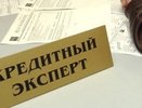 В Новороссийске завершено расследование мошеннической схемы на сумму более 3 миллионов рублей