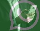 В WhatsApp был обнаружен крайне опасный «бесконтактный» вирус