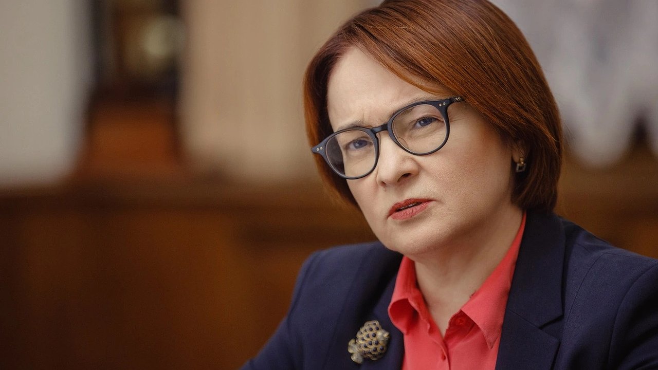 Главная картинка новости: "Цены станут заоблачными": Набиуллина анонсировала новое изменение ключевой ставки