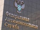 ФАС выявила нарушения в рекламных кампаниях крупных российских банков
