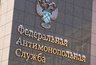 ФАС выявила нарушения в рекламных кампаниях крупных российских банков