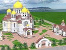 Завершение строительства Морского кафедрального собора в Новороссийске намечено на конец 2026 года