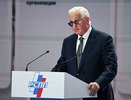 Начало стагнации экономики: к чему привел промышленный спад