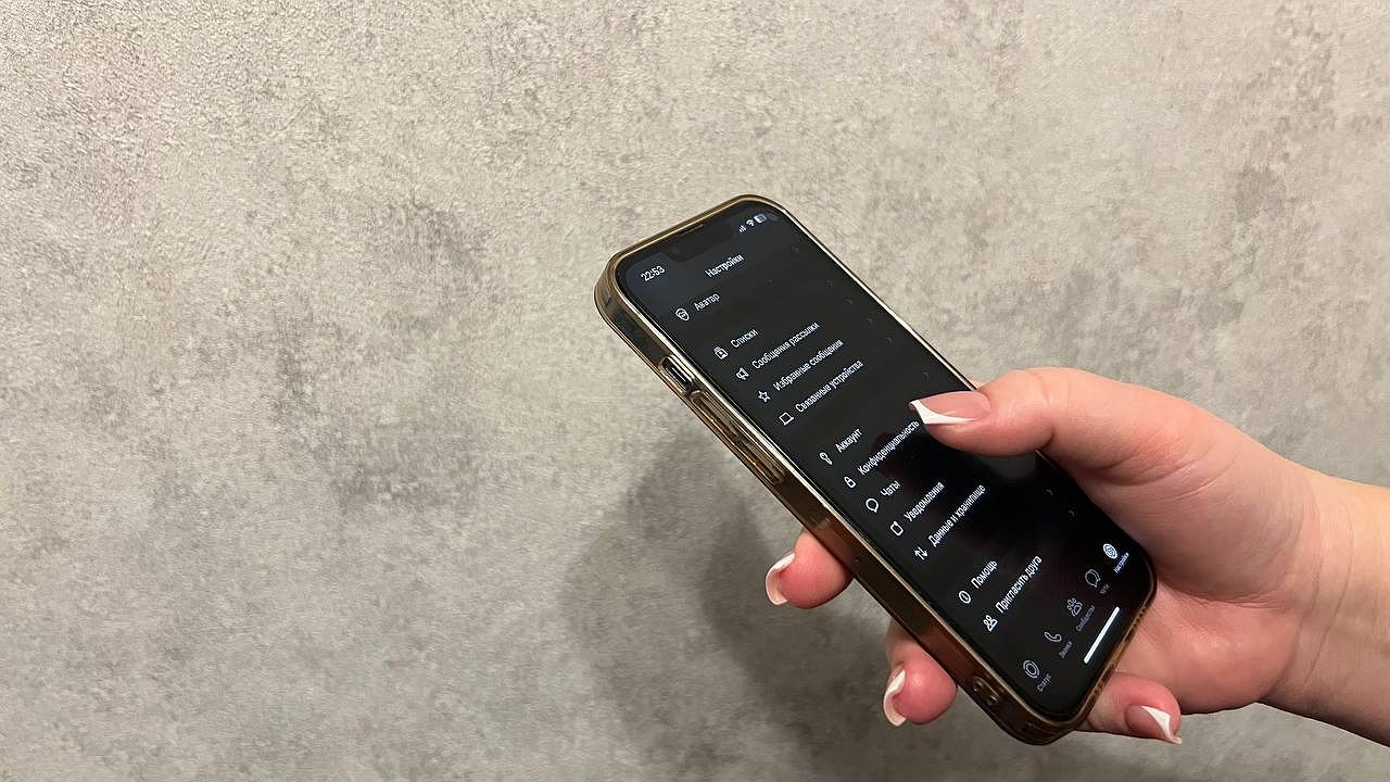 Главная картинка новости: С 17 марта прекращает работу: эксперты предупредили о том, что WhatsApp в России принял трудное решение