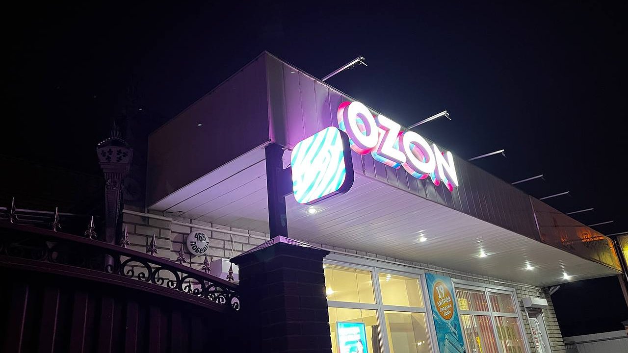 Главная картинка новости: "Полная отмена заказов": покупающих на Ozon и Wildberries россиян ожидает неприятный сюрприз