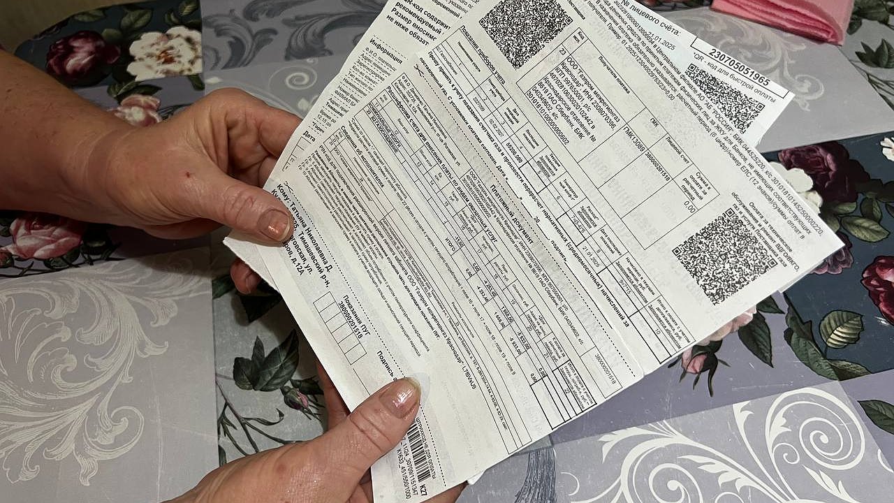 Главная картинка новости: В квитанциях за свет придет новая сумма: владельцев, кто платит ЖКХ по счетчику, эксперты призвали готовить кошельки с 9 марта