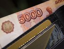 Каждый получит по 10 тысяч уже с 18 марта. Средства поступят на карту «Мир»