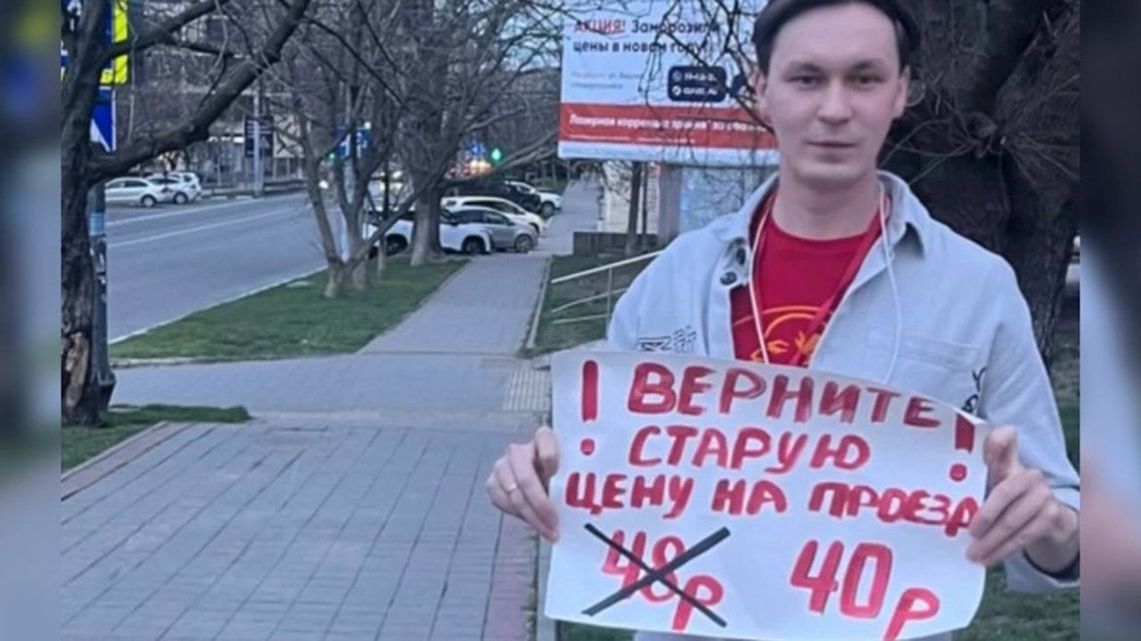 Главная картинка новости: Новороссийская молодежь намерена обратиться в прокуратуру из-за давления со стороны учебных заведений