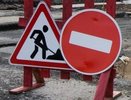 В Новороссийске ограничено движение на улице Жуковского из-за ремонта путепровода