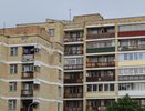 Указ уже дан. Владельцев квартир с ванной, ждет неожиданный сюрприз с 21 марта