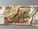 С 21 марта 2025 года кассирам магазинов запрещено выдавать поврежденные банкноты в качестве сдачи