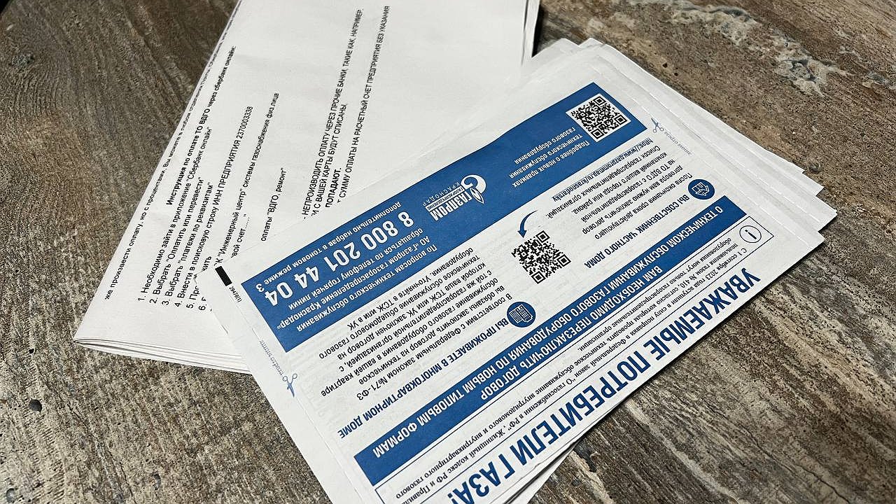 Главная картинка новости: Счетчики запретили: уже ввели новые правила для всех собственников квартир