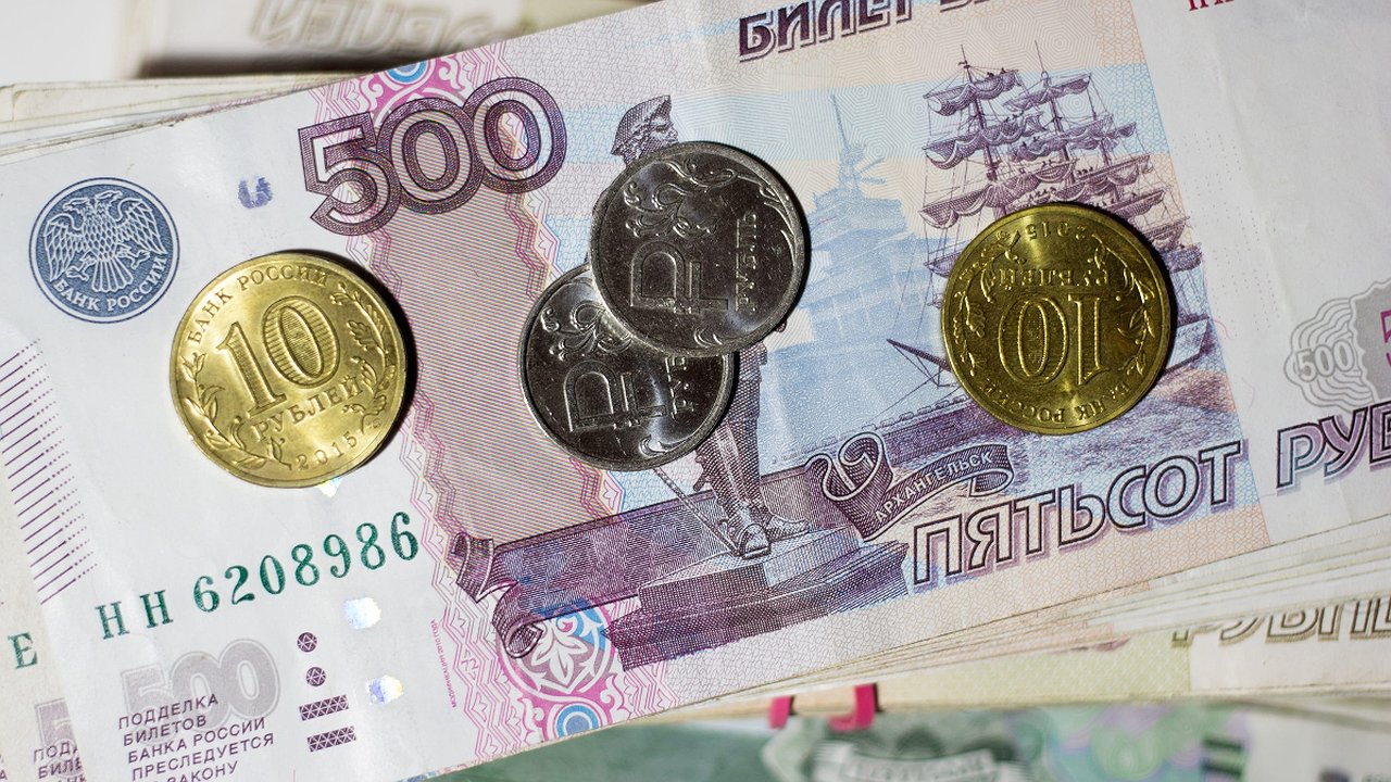 Главная картинка новости: Выплата небольшая, но хоть так. Пенсионерам в конце марта зачислят разовую выплату