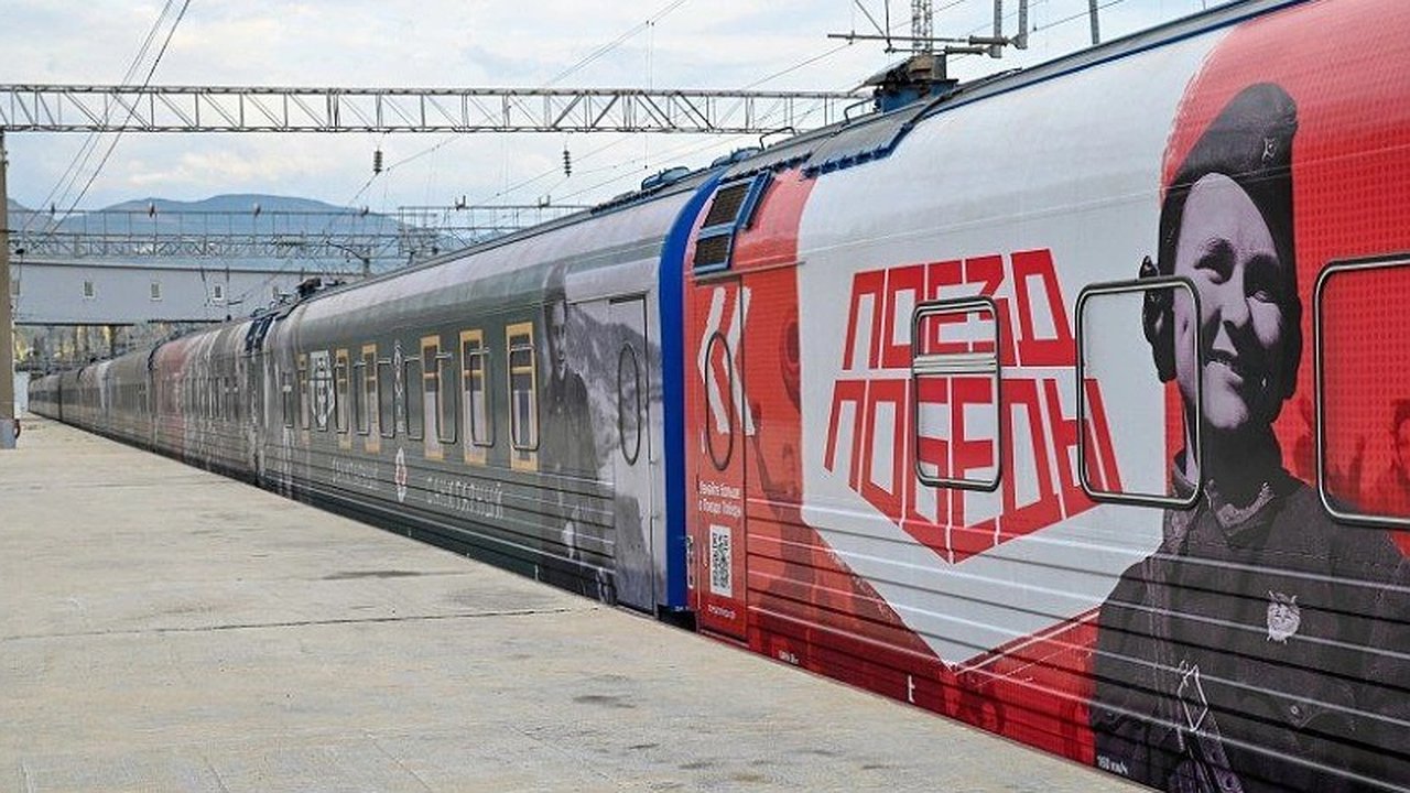 Главная картинка новости: Новороссийск готовится к уникальной выставке «Поезд Победы»