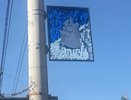 В Новороссийске демонтируют украшения с символикой города: шесть лет спустя