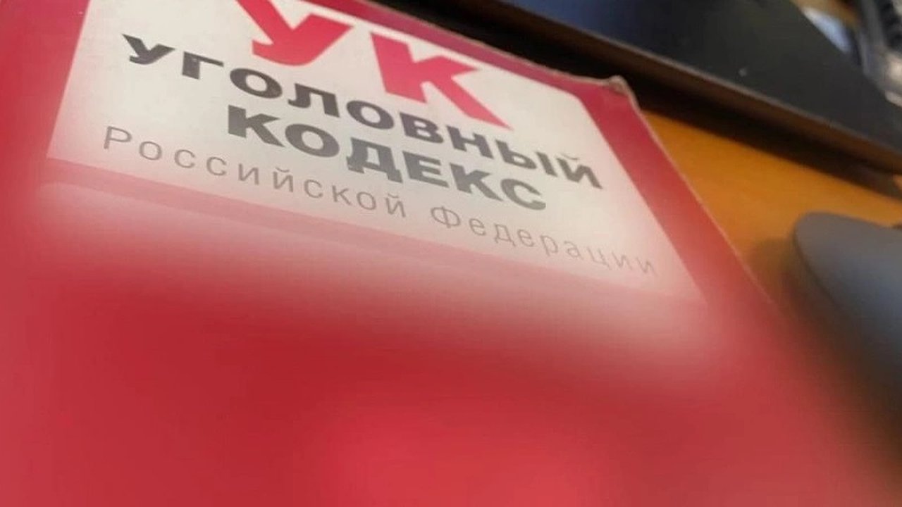 Главная картинка новости: В Новороссийске руководитель сельхозпредприятия обвиняется в мошенничестве на сумму свыше 4 миллионов рублей