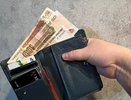 С 15 апреля жителей России ждет крупнейшая денежная реформа со времен 90-х