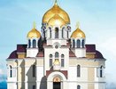Новороссийск утверждает отделку фасада Морского кафедрального собора