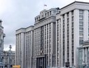 Новые меры безопасности для массовых мероприятий: организаторы и владельцы площадок несут ответственность