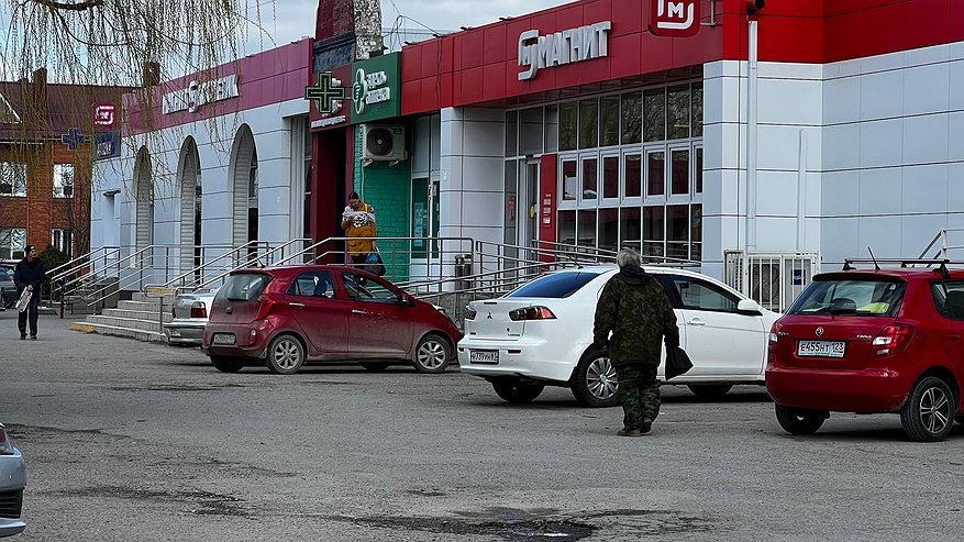 Главная картинка новости: Такие товары лучше обходить стороной в "Магните" и "Пятерочке" - собран черный список