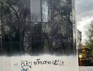 Недостроенное здание на улице Советов вызывает недовольство жителей Новороссийска