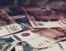 В Краснодарском крае планируется повышение зарплат бюджетникам в 2025 году