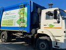 Смена регионального оператора по вывозу мусора в Новороссийске: что нужно знать?