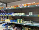 Берите сразу несколько брикетов - там чистые сливки: 4 бренда сливочного масла признаны лучшими