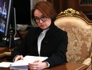 Горькое лекарство от Набиуллиной: цены жёстко взвинтят уже в этом году