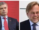 Четыре бизнесмена из Краснодарского края вошли в рейтинг миллиардеров Forbes 2025 года