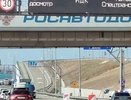 Крым снова на пике популярности: многокилометровые пробки у Крымского моста в майские праздники