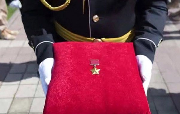 В Новороссийске впервые представлена медаль «Золотая Звезда» — символ героизма города-героя