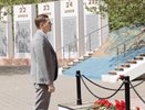 В поселке Мысхако завершена реставрация мемориального комплекса «Долина смерти» к 9 мая