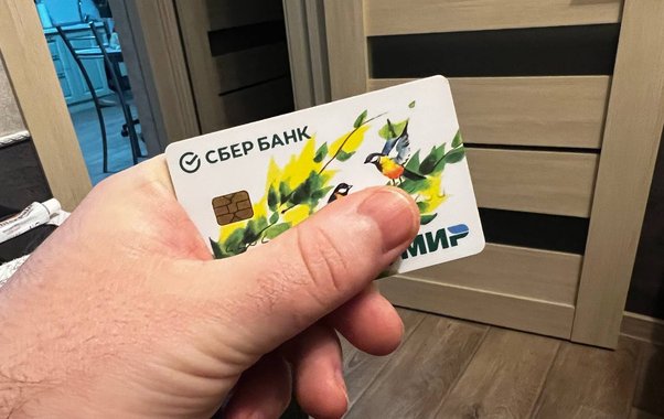 10 000 рублей поступят на счет: всех, у кого есть карта "Мир", ждет сюрприз с 12 мая
