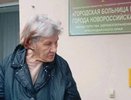 Волонтеры помогают пожилой женщине из Новороссийска: продолжается поиск её родственников
