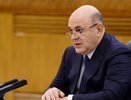 Педагоги растерялись: Мишустин анонсировал резкий рост зарплат и защиту от жалоб родителей
