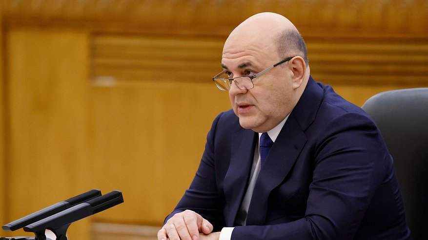 Главная картинка новости: Педагоги растерялись: Мишустин анонсировал резкий рост зарплат и защиту от жалоб родителей