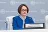 Миниатюра новости: ИИ может заменить Набиуллину: почему искусственный интеллект не сможет назначить ключевую ставку
