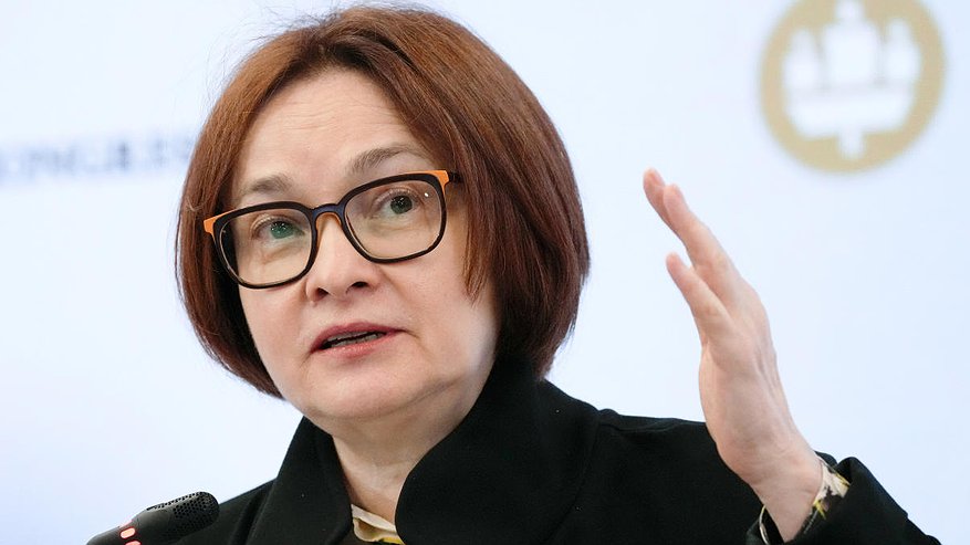Главная картинка новости: Набиуллина предупредила россиян: как пережить кризис, о котором молчат СМИ
