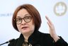 Миниатюра новости: Набиуллина предупредила россиян: как пережить кризис, о котором молчат СМИ