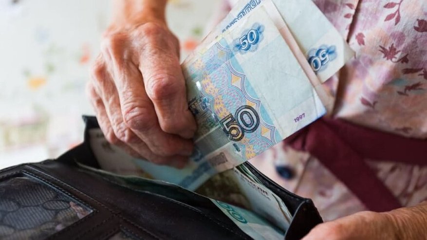Главная картинка новости: Как пенсионерам получить двойную пенсию и не только — секреты от соседки Лиды