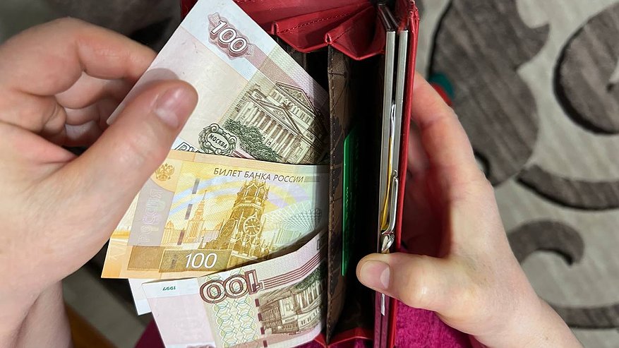 Главная картинка новости: С 1 июня эти банкноты теперь просто бумажки: в магазине не примут. Неожиданный сюрприз