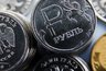 Миниатюра новости: Рубль на грани перемен: аналитик назвал ключевые риски на ближайшие дни