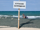 Пляжи Анапы останутся закрытыми: Роспотребнадзор продлил запрет на купание