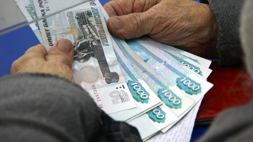 Главная картинка новости: На пенсию по старости уже больше не уйти: представлен новый график на 2025 год